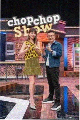 同类寻宝综艺推荐封面