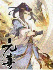 寻宝藏2全集高清第7期灯塔下的手稿