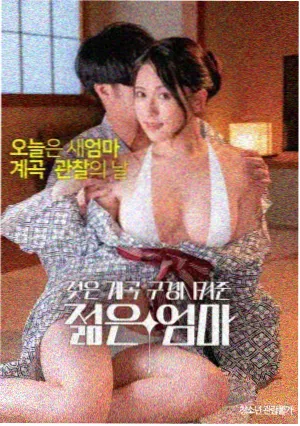 忙忙碌碌寻宝藏2幕后寻宝日记特别篇